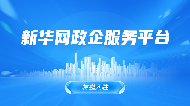 悦盈体育网址以悦盈登录入口为核心，带来高效便捷的体验。 - 悦盈体育网址