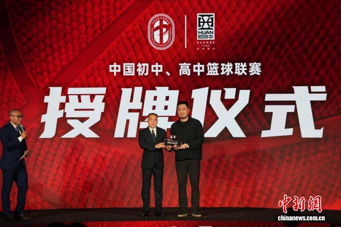 悦盈体育网址以悦盈登录入口为核心，带来高效便捷的体验。 - 悦盈体育网址