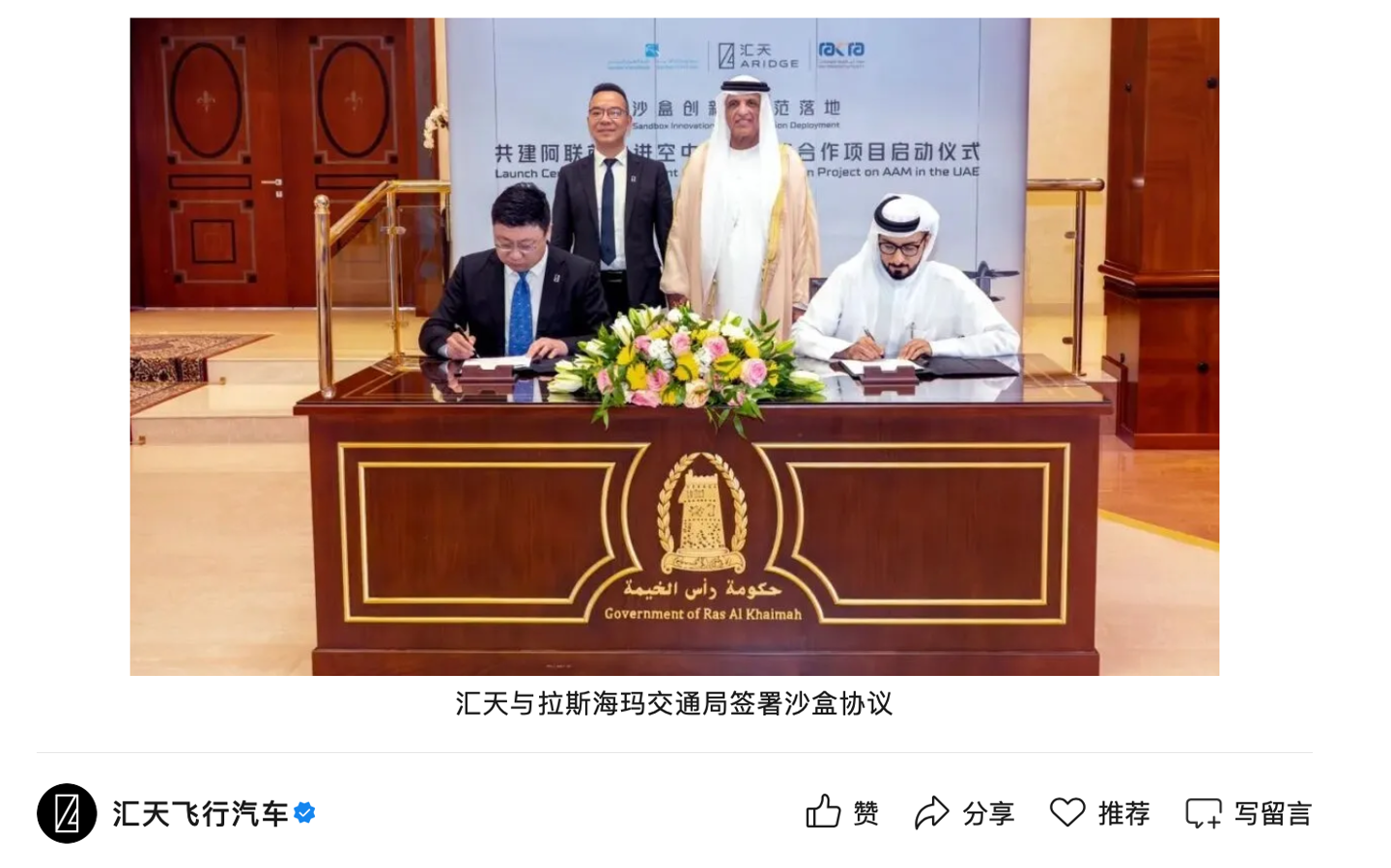 悦盈体育网址以悦盈登录入口为核心，带来高效便捷的体验。 - 悦盈体育网址