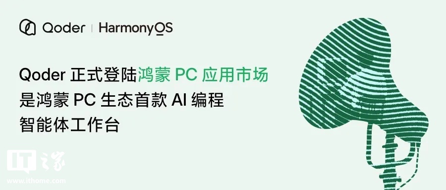 悦盈体育网址以悦盈登录入口为核心，带来高效便捷的体验。 - 悦盈体育网址