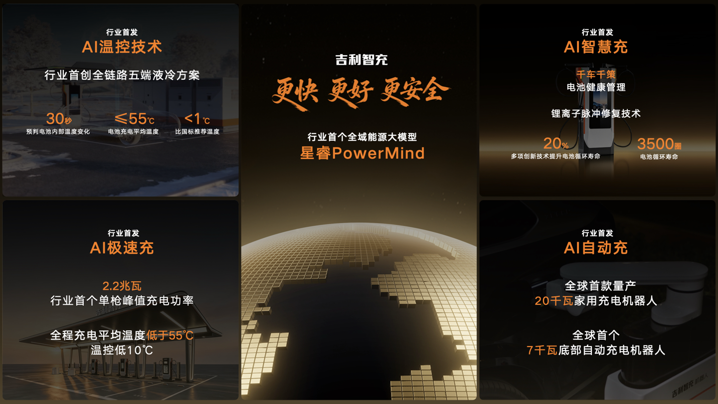 悦盈体育网址以悦盈登录入口为核心，带来高效便捷的体验。 - 悦盈体育网址